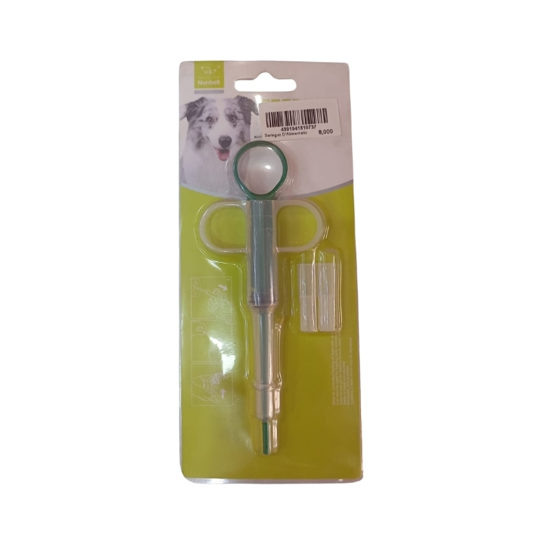 Nunbell Nursing Kit 60.5 ml