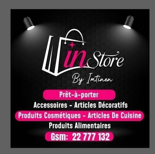 In store by imtinen