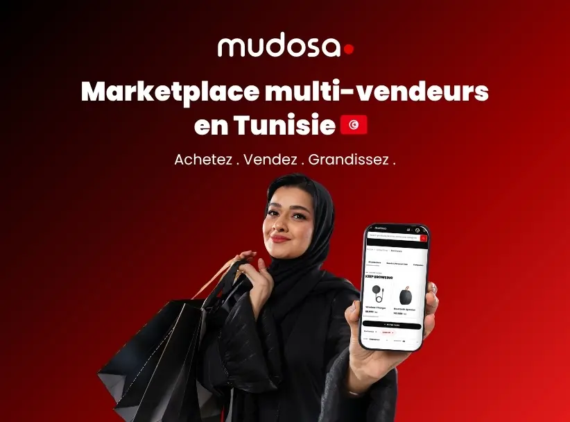 Mudosa Tunisie : Achetez et vendez facilement