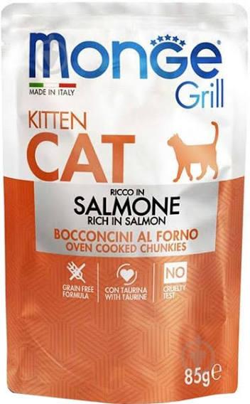 Monge pochon pour chat stérilisé 85 g